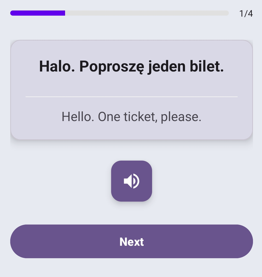 Smart Vocabulary Training